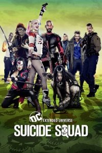 Suicide Squad 2016 poster