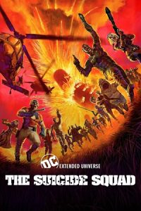 The Suicide Squad 2021 poster